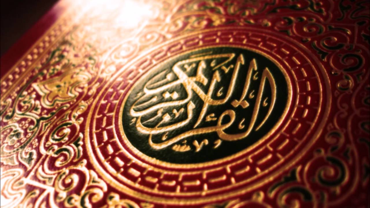 quran